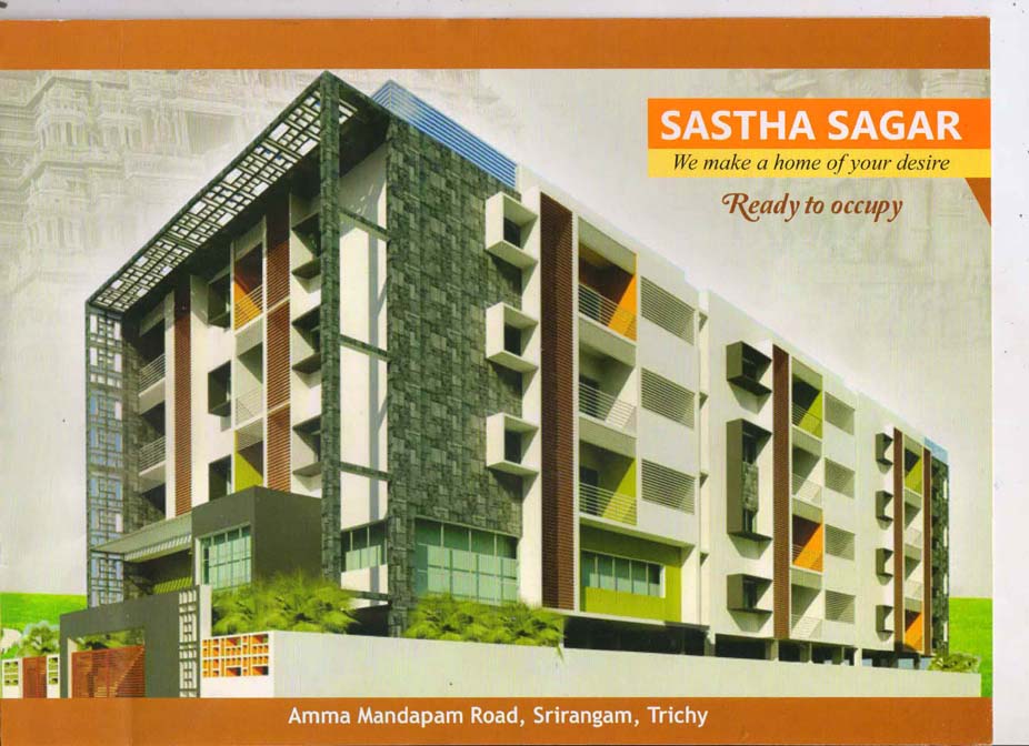 SASTHA SAGAR